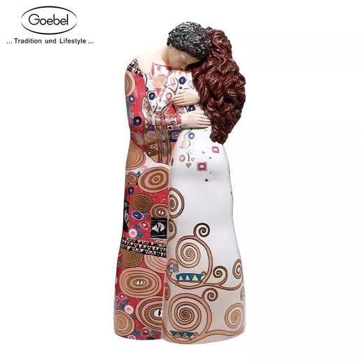 【6F】阿斯蒙迪+德国高宝Goebel进口陶瓷情侣摆件克里姆特《吻》》 商品图1