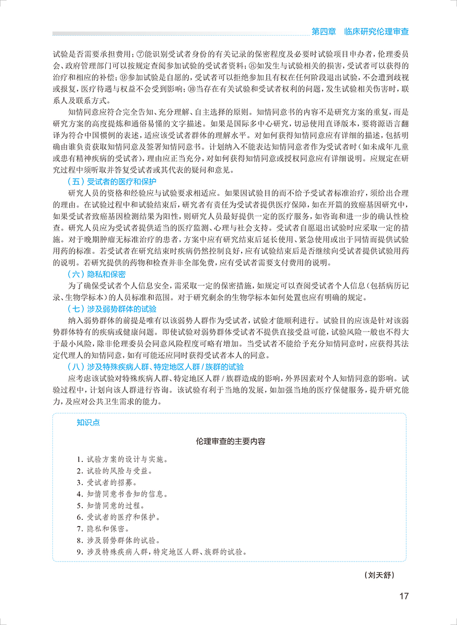 32437(yz) (5).jpg