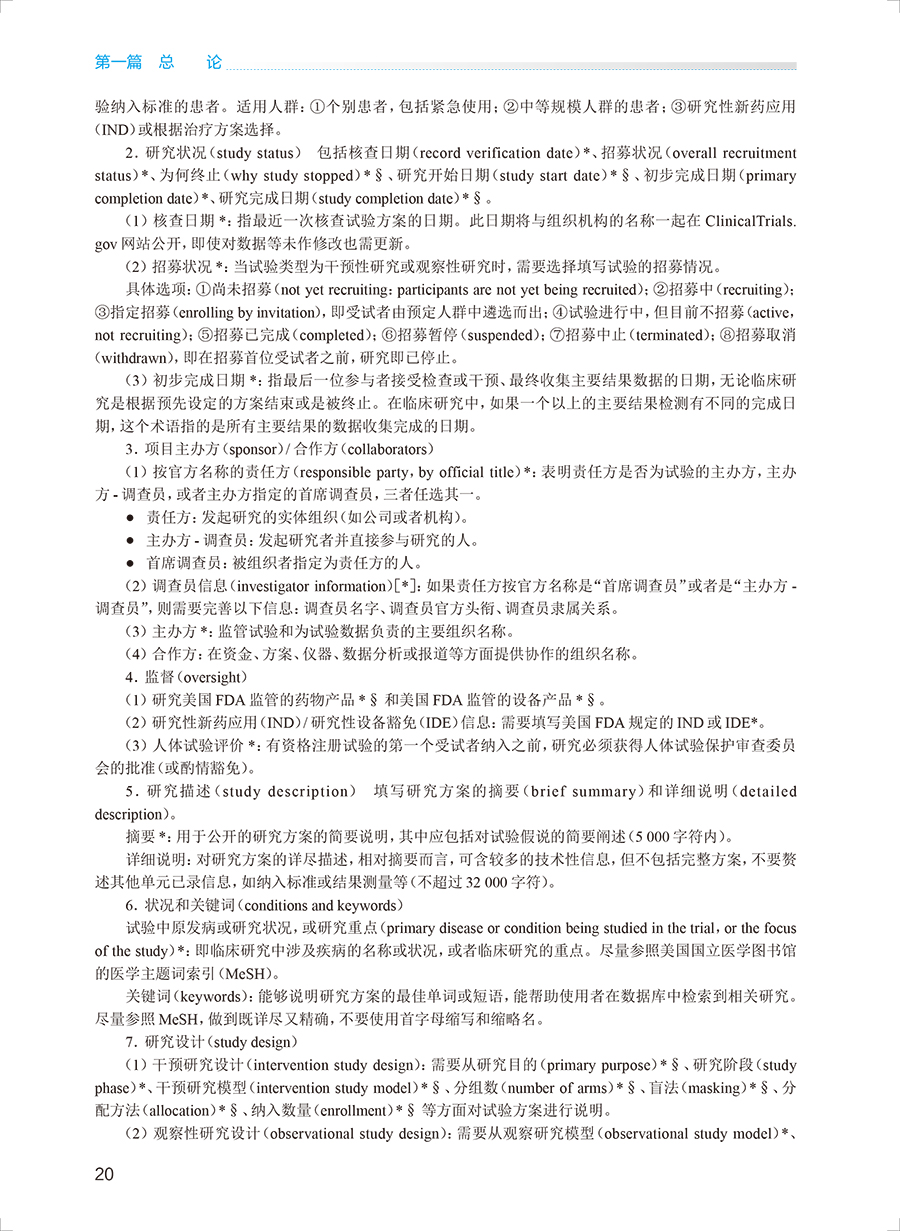 32437(yz) (8).jpg