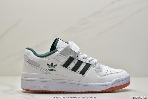 阿迪达斯Adidas BAD BUNNY FORUM低帮百搭潮流休闲运动板鞋AQ1261男女鞋 商品图0