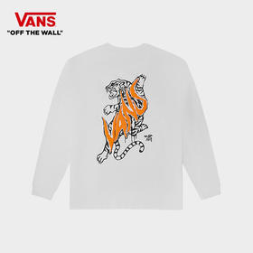 VANS老虎印花男女情侣长袖T恤VN0002BRWHT/VN0002BRBLK