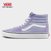 VANS侧边条纹男女SK8-Hi板鞋运动鞋VN0A5JMJARO 商品缩略图0