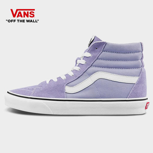 VANS侧边条纹男女SK8-Hi板鞋运动鞋VN0A5JMJARO 商品图0