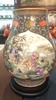 龚良斌：重工金魚子纹穿花墨彩描金图案开窗绘粉彩群仙祝寿图 商品缩略图0