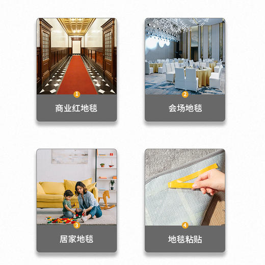 得力30802双面布基胶带15mm*20m*280μm(棕色)(1卷/热缩) 商品图3