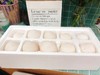 鲜鸭蛋一盒（补单） 商品缩略图2