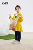 【ULLU优露】B8F儿童女童春款外套 商品缩略图1