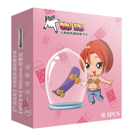 谜姬 男神大礼包 用自慰器加温棒润滑液安全套避孕套名器保护粉湿巾组合套装男性玩具配件成人情趣性用品 商品图1