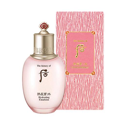 【中欧班列精选】 韩国whoo/后拱辰享水妍乳 110ml/瓶  YLPY 商品图0