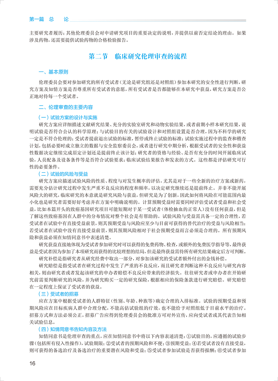 32437(yz) (4).jpg