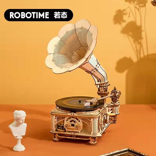 【半山书局】B14F丨若态若客3d拼装模型留声机复古黑胶唱片 商品图0