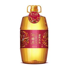 胡姬花 金衣玉食古法花生油 5L/桶 压榨一级特香食用油