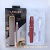 电动修眉器女士修眉笔自动修眉剃毛仪器脱毛美容修剪器修眉刀脱毛 商品缩略图4