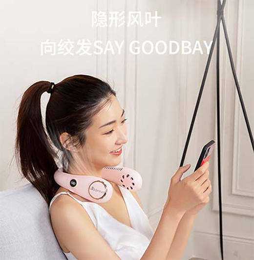 艾贝丽 | 挂脖风扇ABL-BZ72小家电 商品图2