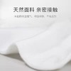 【泰兰尼斯儿童】B8F儿童花边袜 商品缩略图1