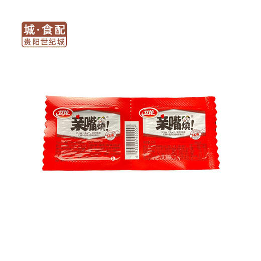 【GY】卫龙亲嘴烧红烧牛肉味 20g*2包 商品图0