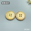 S5368(整包购买) 商品缩略图0