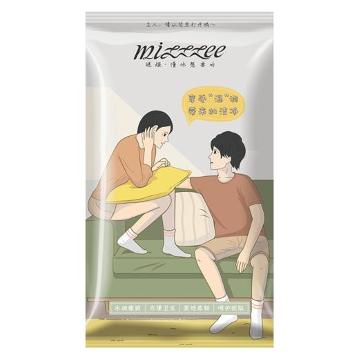 谜姬 男神大礼包 用自慰器加温棒润滑液安全套避孕套名器保护粉湿巾组合套装男性玩具配件成人情趣性用品 商品图5