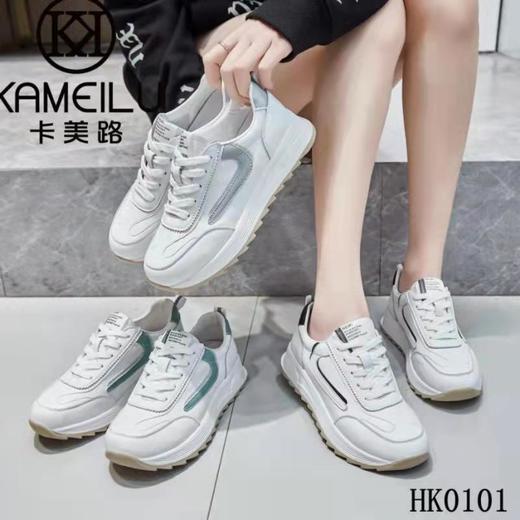 卡美路休闲鞋6789 商品图0
