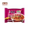 【GYZYD】康师傅珍品麻辣牛肉面102g袋装 商品缩略图0