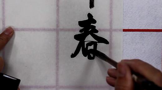 38抱一張老公祖教之 商品图0