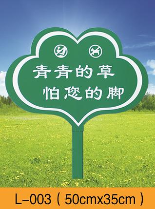 花草牌系列 商品图3