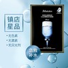 JMsolution肌司研水滋养水盈补水面膜 （尊享版）JM急救面膜深度补水保湿收缩毛孔清爽滋养不刺激10片装 商品缩略图3