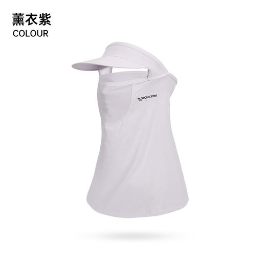 【肤感冰冰凉 不易勾丝显脸瘦】 夏季冰丝防晒面罩女户外高尔夫运动遮阳帽骑行护脸头巾面纱X TJ72 商品图7