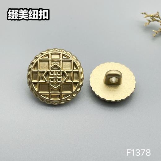 F1378(整包购买) 商品图2