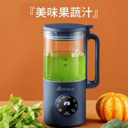 艾贝丽 |  豆浆机ABL-DJ86小家电 商品图4