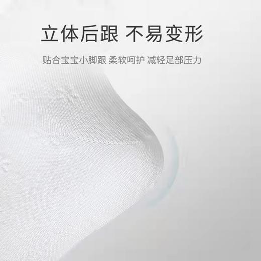 【泰兰尼斯儿童】B8F儿童花边袜 商品图3