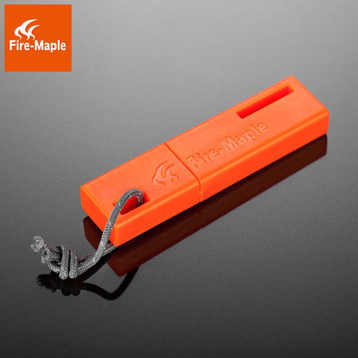 火枫FMP-709户外取火器 商品图1