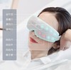 SKG 眼部按摩仪 E4 pro 商品缩略图5