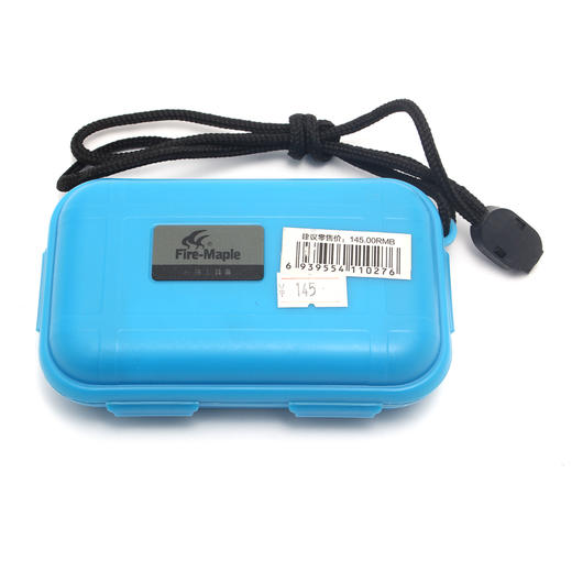 Fire Maple/火枫 户外防灾应急便携工具盒FME-2011 商品图1