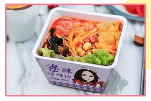 卷味螺丝粉一盒（拼团） 商品图3