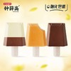 钟薛高 巧心果意系列 半半巧巧*5开心果柚子冰*3丝绒可可*2 雪糕冰淇淋[福利品] 商品缩略图0