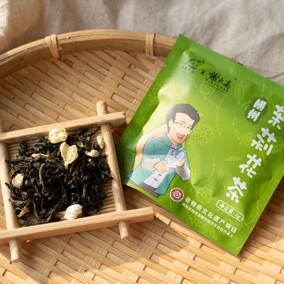 治愈系好物【谢大高】横县茉莉花茶（尝鲜装白盒） 三角原叶茶包 独立小包装 商品图2