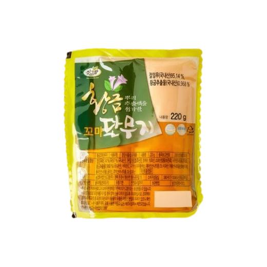 Singram 黄金小黄萝卜220g【中】 商品图0