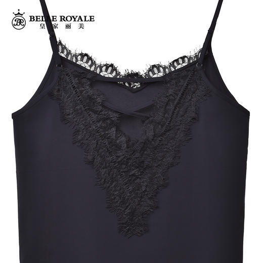 【秒杀品 不退不换】皇家丽美时尚百搭背心可调节肩带性感蕾丝吊带BXD5040 商品图8