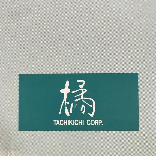 日本橘吉窑变釉盘子 原盒保留 实物见视频 商品图5