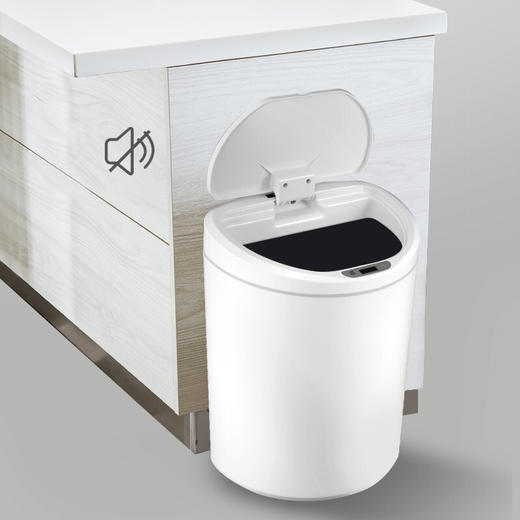 【6F】利快Likuai自动感应垃圾桶卧室客厅防水智能垃圾桶节能带盖隐藏式垃圾桶 半圆形10L 商品图1