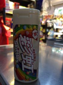 彩虹糖萌萌乳酸味30克