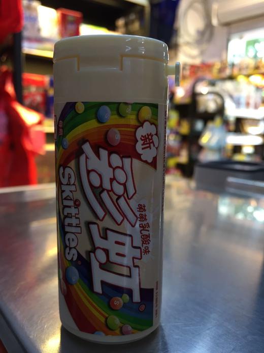 彩虹糖萌萌乳酸味30克 商品图0
