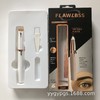 电动修眉器女士修眉笔自动修眉剃毛仪器脱毛美容修剪器修眉刀脱毛 商品缩略图5