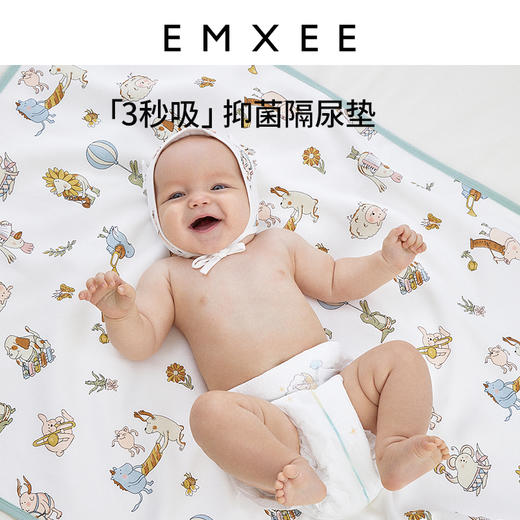 EMXEE嫚熙隔尿垫婴儿防水可洗四季纯棉大尺寸透气床单床垫隔夜宝宝尿垫★★ 商品图4