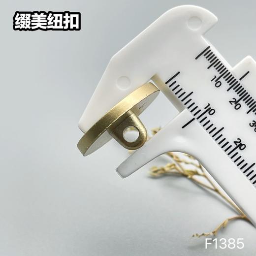 F1385(整包购买) 商品图5