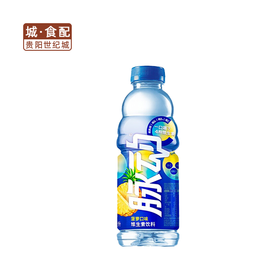 【GYZYD】脉动维生素饮料（菠萝味）600ml