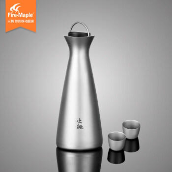 火枫钛酒壶 标准版(两杯) 商品图0