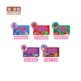 【GYZYD】比巴卜泡泡糖 8.48g*2粒