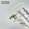 F1384(整包购买) 商品缩略图4